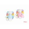 PELUCHE 3332 -30 cms. OSO PATAS LARGAS-