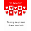 TARJETINES 5060 -AMOR-