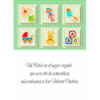 TARJETINES 5445 -NACIMIENTO-