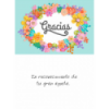 TARJETINES 6442 -GRACIAS-